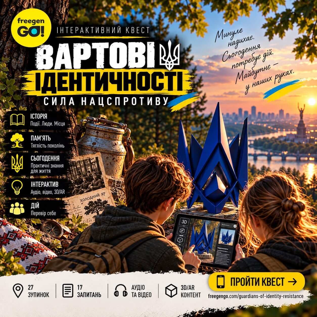 news cover